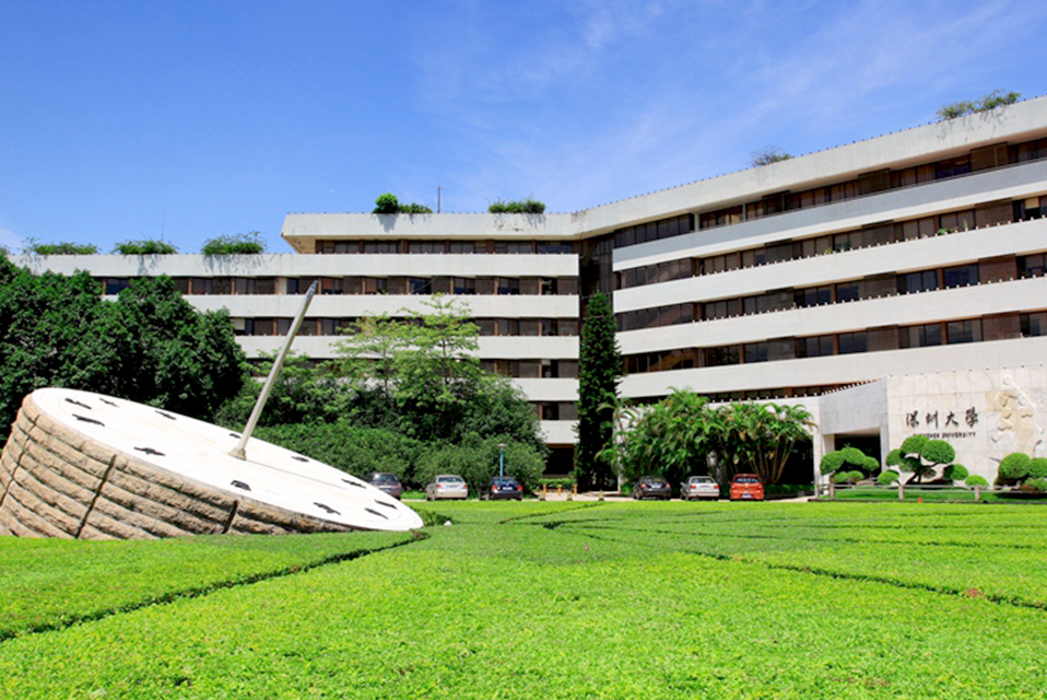 深圳大学(西丽校区)热水项目