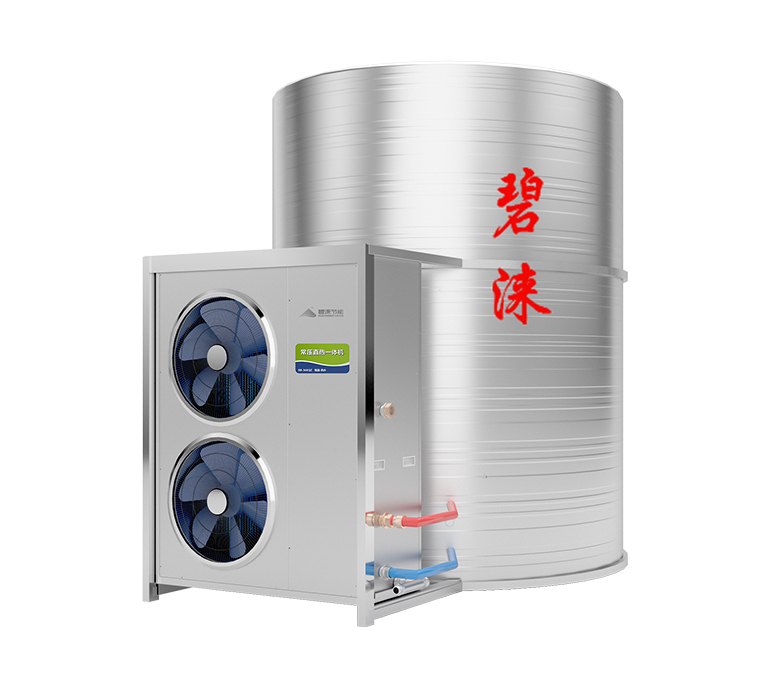 RB-36KC 普通型(10HP)<br />【适用环温：-10℃~43℃】