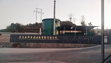 贵州省遵义市余庆县屠宰场高温热水案例