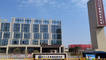 湖南省湘潭大学附属实验学校热水项目案例