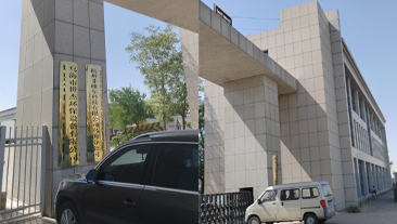 内蒙古乌海市海勃湾区世杰环保设备有限公司办公楼供暖项目案例