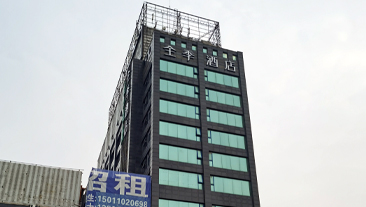 北京市顺义区全季酒店冷暖项目案例