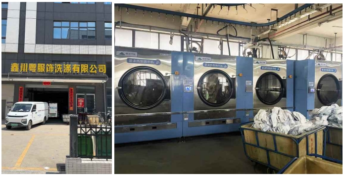 洗水行业烘干难题缠身？碧涞热泵干衣机一键破解行业痛点