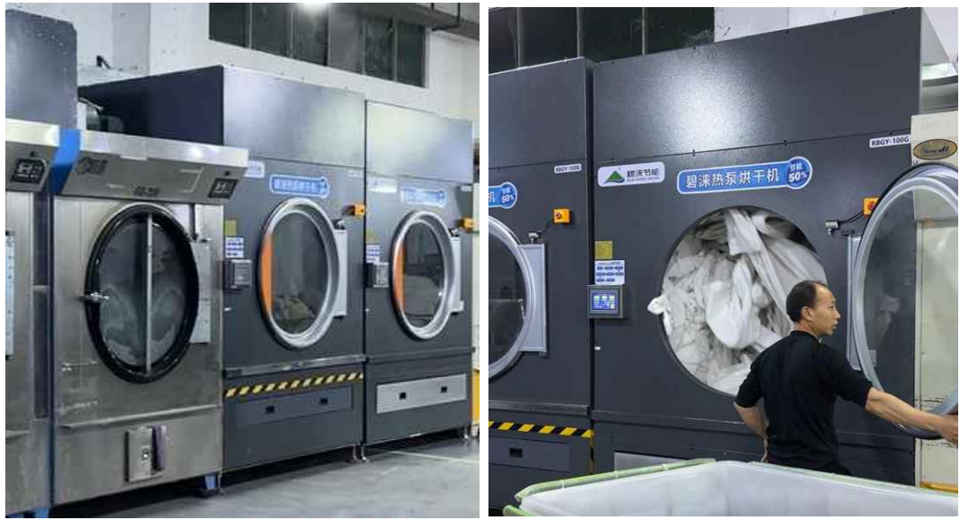 深圳洗涤厂烘干成本“大跳水”！碧涞热泵干衣机用谷电优势，月省2.28万