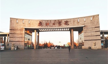 河南学校能用空气能热泵供暖吗