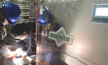 高品质方舱医院热泵热水系统请信赖碧涞