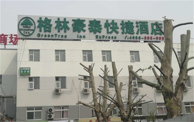 北方酒店专用的空气源热泵设备