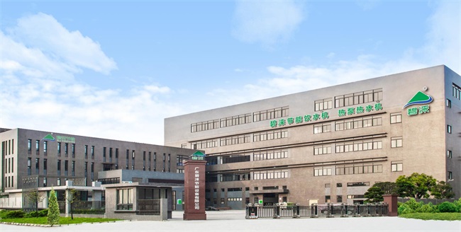 让学生身心俱暖：碧涞空气源商用采暖机助力学校供暖改造
