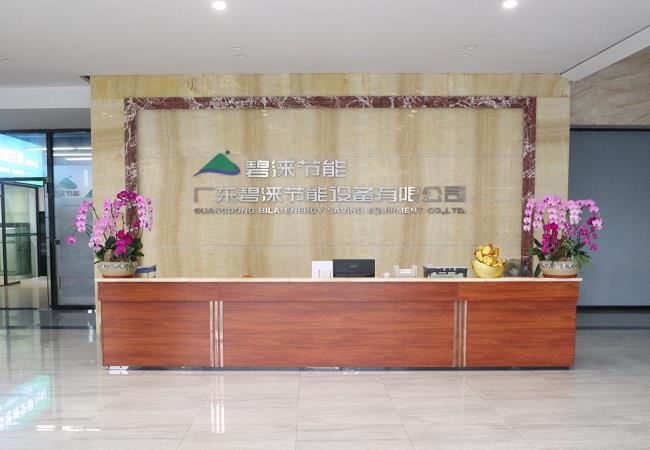 舒适新时代，空气源热泵成高端民宿冷暖新宠