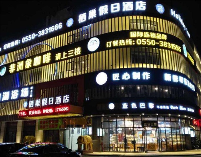 酒店热水用碧涞空气源热水机，恒温稳定更经济