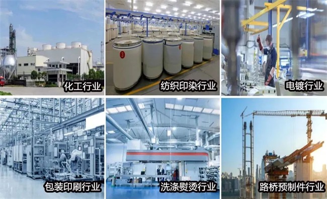 打造高效低碳产业园就用高温热泵