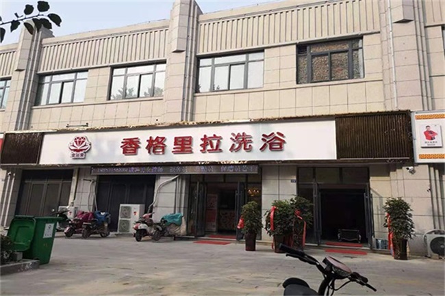 恒温节能的洗浴中心热水器就选空气能热水热泵