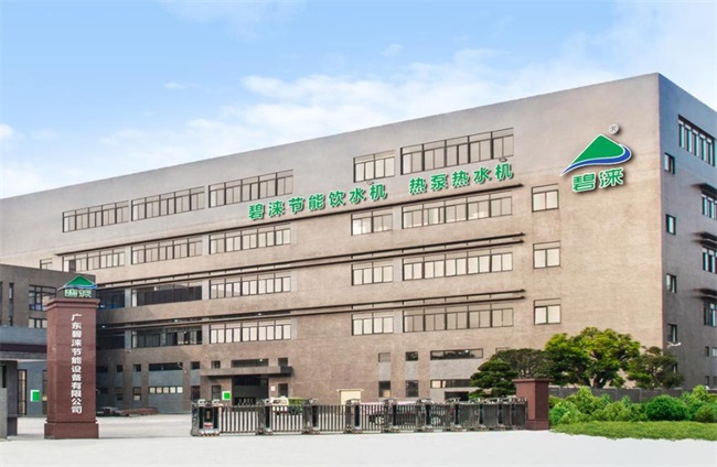 打造工厂空气能热水工程哪个厂家更专业