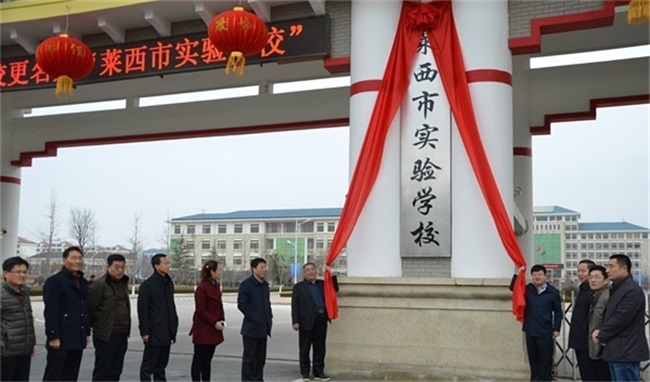 学校能用空气能热泵建设集中供暖工程吗