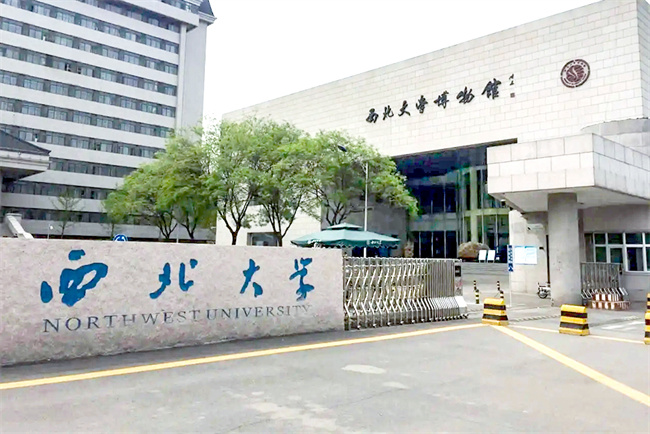 校园BOT空气能热水项目，哪个品牌值得选择