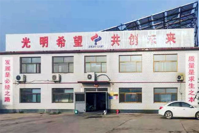 用于牧场挤奶设备清洗的工业高温热水机