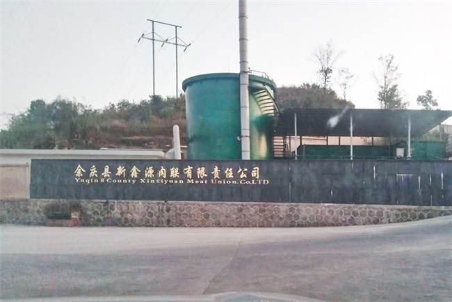 摆脱锅炉高耗能就用高温热水热泵