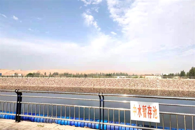 节能低碳的工业园污水处理方法