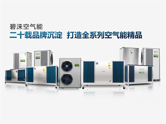 澡堂用污水源热泵实现节能降耗的可行性