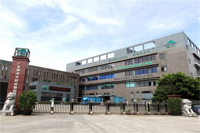 安全经济的鳗鱼养殖热泵热水系统