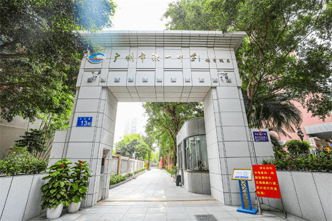 中学宿舍热水设备改造，选碧涞空气能舒适又节能