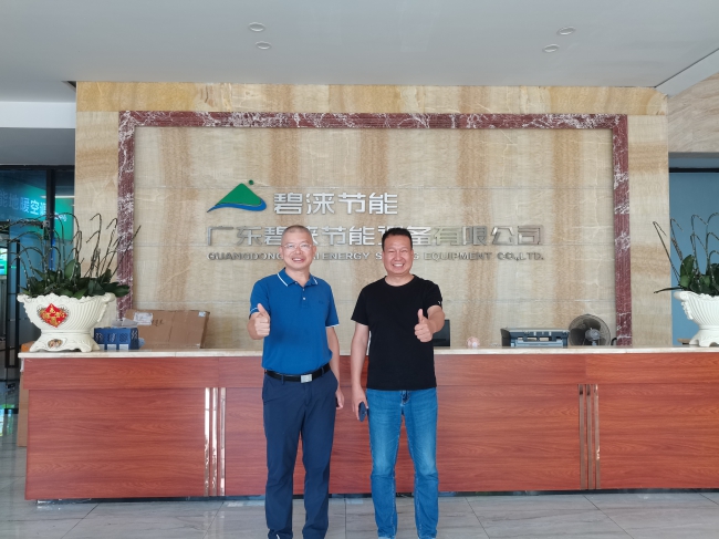 河南三友赴碧涞公司考察,携手推动供暖行业新篇章