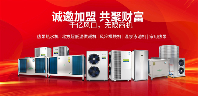 碧涞高品质、高营销、高服务发展战略推动业绩持续增长