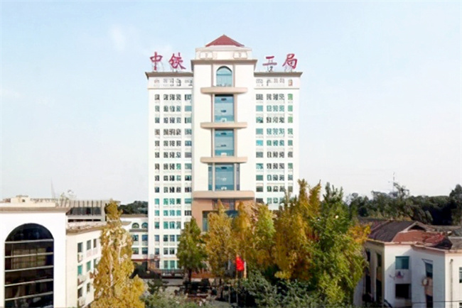 积极响应碳中和，中铁二局磨万铁路孟塞梁场(老挝)项目部用碧涞空气能热泵