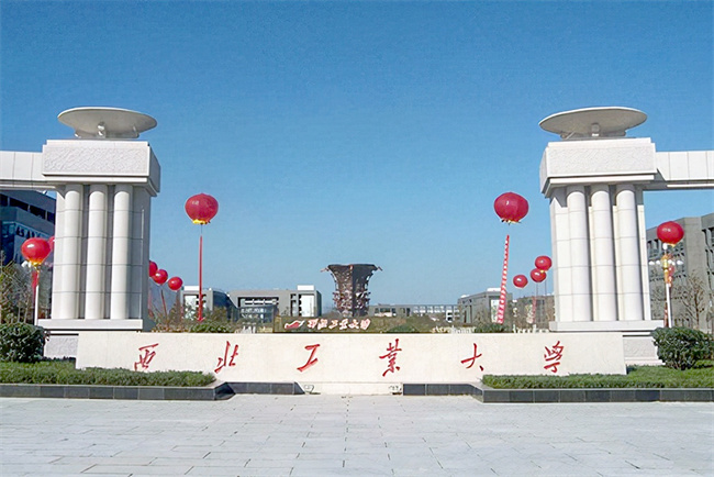 碧涞节能助力西北工业大学（长安校区）宿舍热水改造，引领空气能热泵热水市场