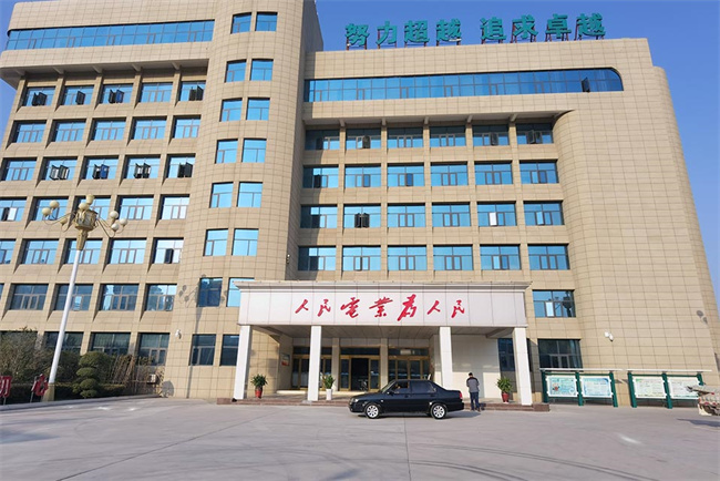 国网夏邑县供电公司办公楼冷暖项目：高效节能的碧涞商用冷暖两联供机组