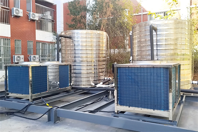 河南省栾川县第一高级中学携手碧涞,打造绿色节能校园热水系统