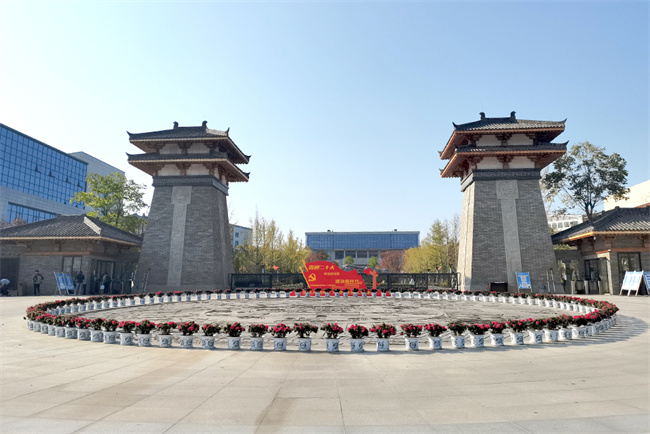 碧涞节能服务南充文化旅游职业学院，推动教育事业绿色发展