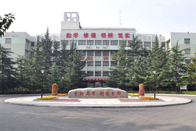 兰州城市学院幼儿师范学院:选用碧涞空气能热泵,打造舒适热水体验