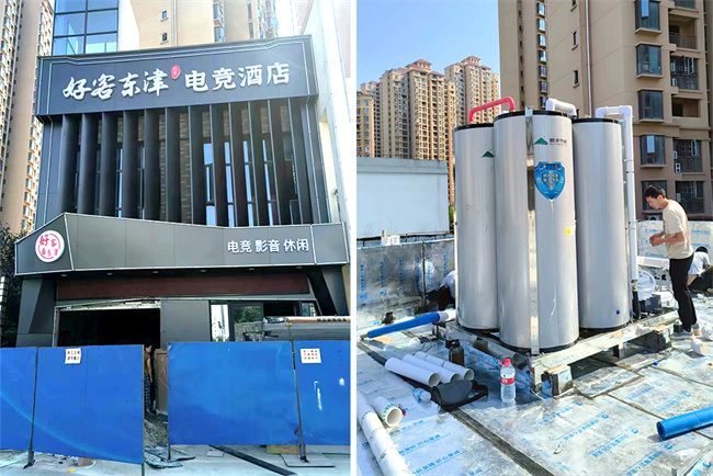 碧涞闭式承压直热热泵热水机助力湖北电竞酒店,提供舒适热水体验