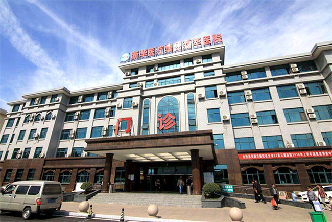 碧涞空气源冷暖热泵：医院冷暖热系统的理想之选