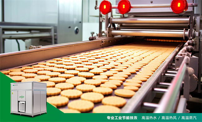 碧涞高温热泵助力食品行业实现节能减排与可持续发展