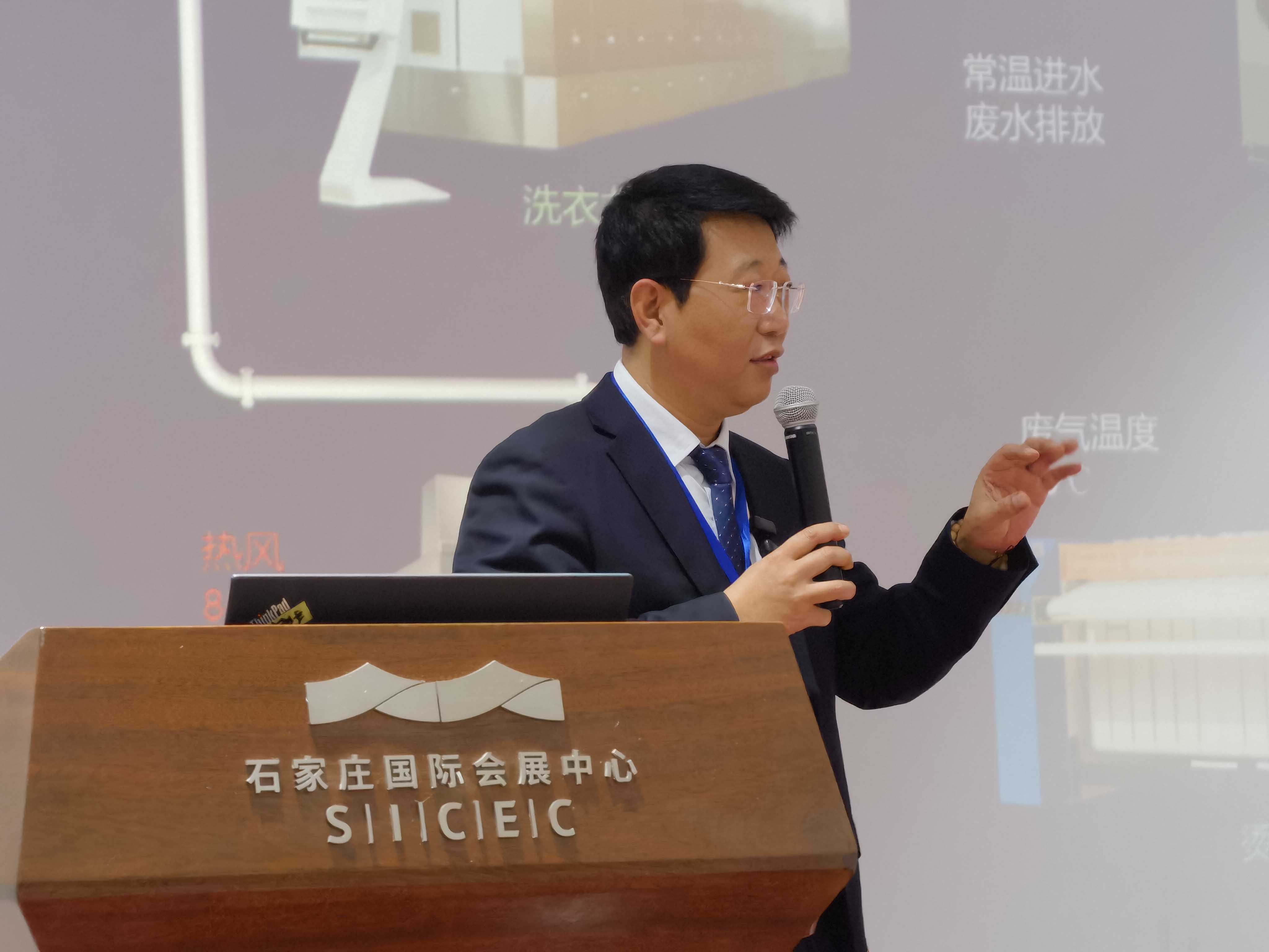 碧涞热泵科技“热”邀你一起看中国热泵盛事