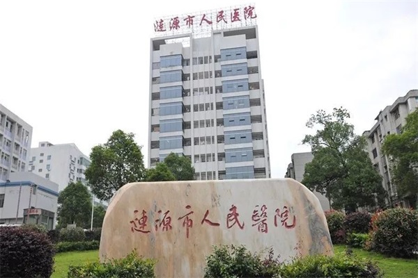 打造高质量医疗环境，从安装空气能热泵工程开始