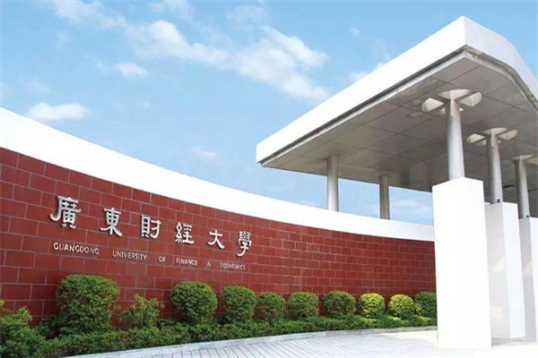 广东空气源热水机组推荐