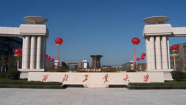 陕西省西北工业大学(长安校区)热水项目案例