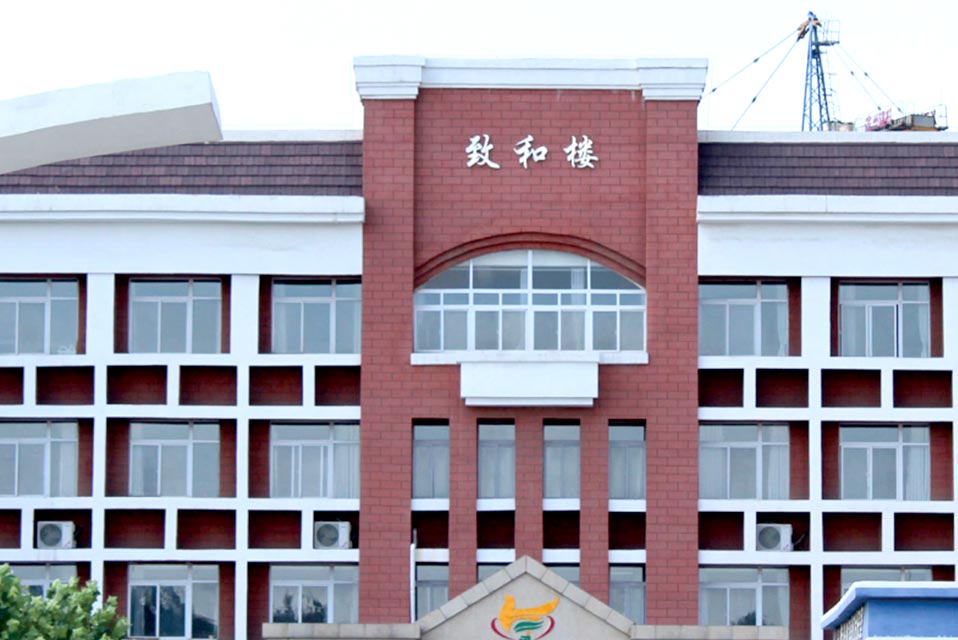 河南开封特殊教育学校供暖项目