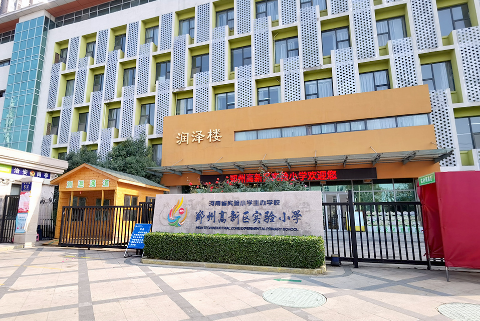 河南郑州高新区实验小学恒温泳池项目