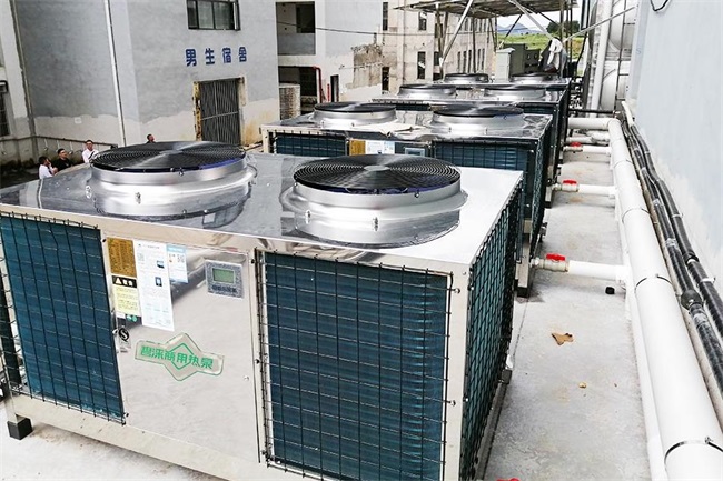 贵州学校热水设备选用空气能热泵的好处有哪些