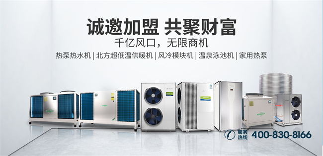 四川专业的空气能热泵烘干机品牌
