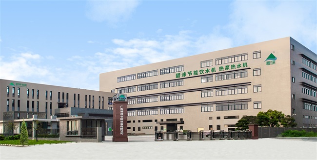 运行稳定安全的广东学校空气能热水工程