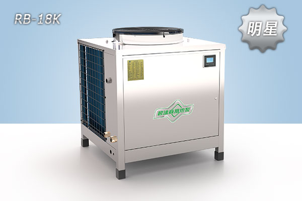 恒温节能的洗浴中心空气能热泵机组